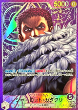 CGC PRISTINE金10 PSA10以上 カタクリ OP11-062 PSA10鑑定済