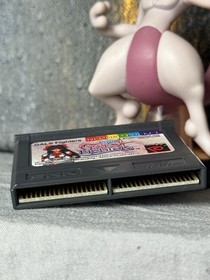 Gals' Fighters Neo Geo Pocket Color - Tested And Working