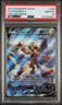 2021 POKEMON SWORD & SHIELD CHILLING REIGN #166 FULL ART/ZERAORA V PSA 10