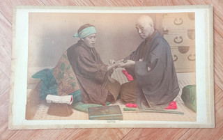 ANCIENNE PHOTO JAPONAISE DOCTOR