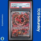 2025 POKEMON MEP BS PROMO MEGA CHARIZARD X EX UPC #024 ORICORIO EX PSA 10