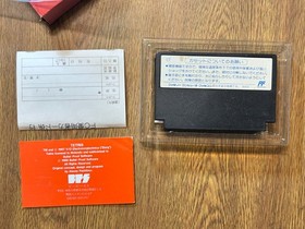 NINTENDO FAMICOM JAPAN TETRIS