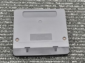 Virtual Boy Model Red Alarm T E Soft FMz80