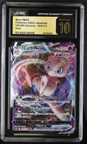 Japanese Mew VMAX 054/172 VSTAR Universe CGC 10 Pristine 2022