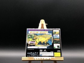 Gungriffon w/spine (Sega Saturn,1996) from japan