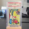 Topps 1966 Batman B Series Branded Boy Wonder #4B PSA 7 Cert