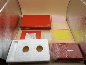 Nintendo Game & Watch MICKEY & DONALD DM-53 Multi Screen 1982 Mint In Box