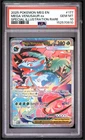 Pokemon 2025 Mega Venusaur ex 177/132 SIR Mega Evolution GEM MINT PSA 10
