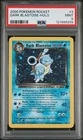 2000 POKEMON ROCKET #3 DARK BLASTOISE-HOLO PSA 9