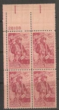 1965 US Scott #1268  Dante Alighieri, Poet -5c  Plate Block of 4 MNH OG