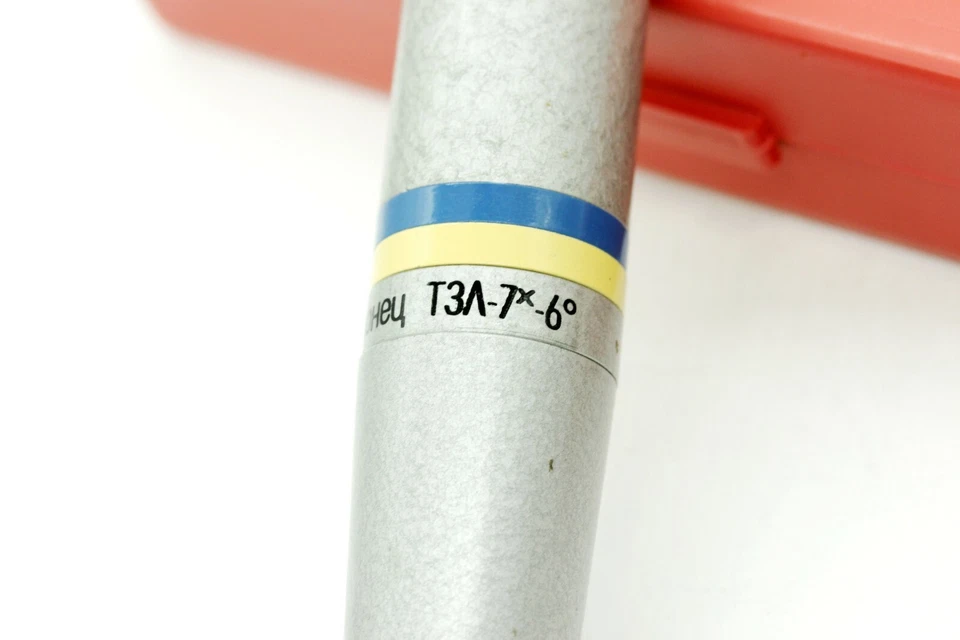 Vintage Spyglass Telescope tube TZL 7x Donetc, 1985. in a plastic case - Image 4 of 4