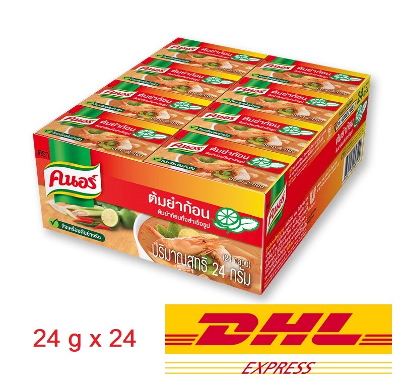 24 x Knorr Tom Yum Soup Bouillon Cubes Seasoning Easy Cooking For Thai Food 24 g