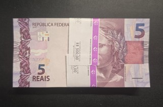 100x 5 Reais Brasilien IB 2021 UNZ mit original Banderole