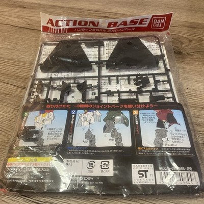 Bandai Hobby Action Base 2 Black 1/144 Gundam Display Stand Model Kit