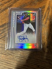 Yandy Diaz 2017 Panini Donruss Signature Series