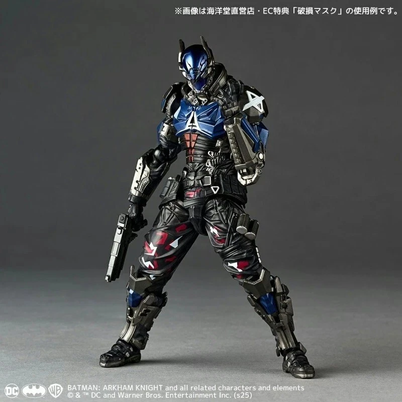 Kaiyodo Revoltech Increíble Yamaguchi Arkham Knight Ver.1.5 Figura de Acción Juguete Nuevo Foto 3 de 4