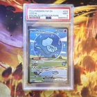 Pokémon Mew ex SV: Paldean Fates 232/091 Special Illustration Rare Holo PSA 9