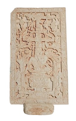 The Sarcophagus Lid - LA Lapida De LA Tumba - Coffin Cover Of Pacal - Novapiedra