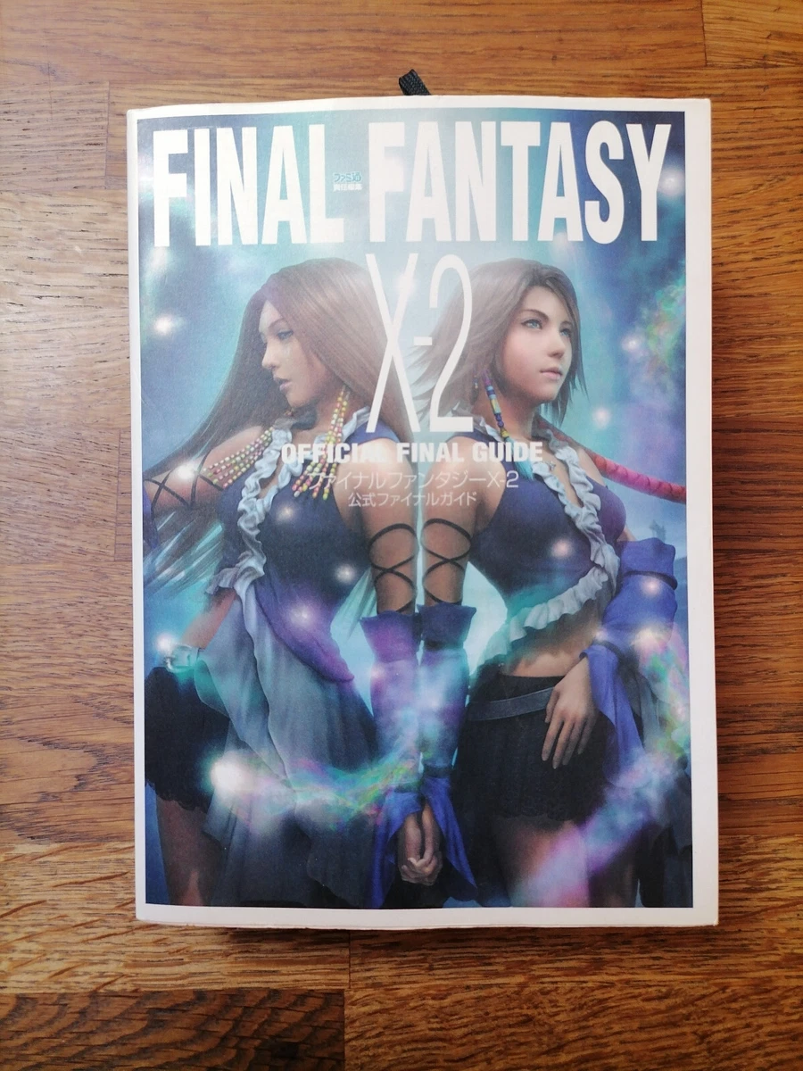 Guide Stratégique FINAL FANTASY X-2 PS2 – Version Française, Bon état
