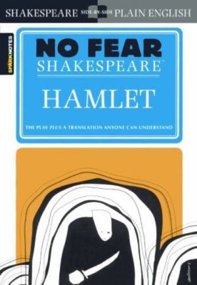 Hamlet, Shakespeare, William, Very Good Book