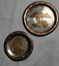 Set of 2 Egyptian Decorative Plates