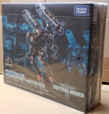Takara Tomy Diaclone TM-17 Tactical Mover Argo Versaulter Voyager