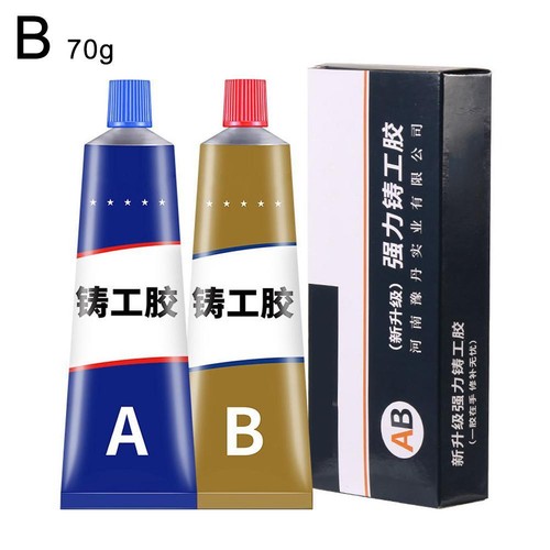 Strong Metal Repair Glue High Strength Cold Welding Glue Heat Resistance AB Glue - Picture 19 of 19