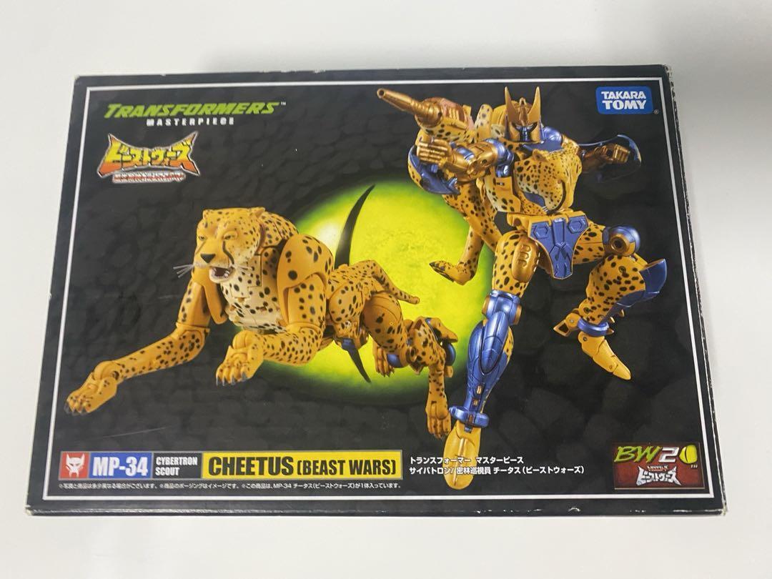 Transformers Masterpiece MP-34 Cheetor Cheetus Action Figure Beast Wars BANDAI