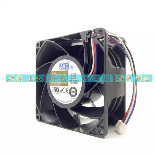 AVC 2B08038B12S 8038 8CM 12V 3.84A 4-Wire Cooling Fan - Picture 2 of 5