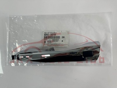 Handle Assembly Door Outside LEFT 82651C5710 for Kia Sorento 2016