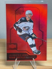 Adam Fantilli 2024-25 Skybox Metal Universe PMG Red /100 #8