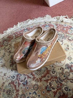 UGG x Palace Tasman Slippers Chestnut Camo