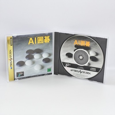 AI IGO Sega Saturn 7355 ss