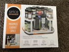 Spice Spinner Two-Tiered Spice Organizer Dual Spin Lazy Susan - Brand New!