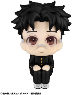 lookup Rukappu TV Anime Dandadan Okarun Completed Figure | eBay