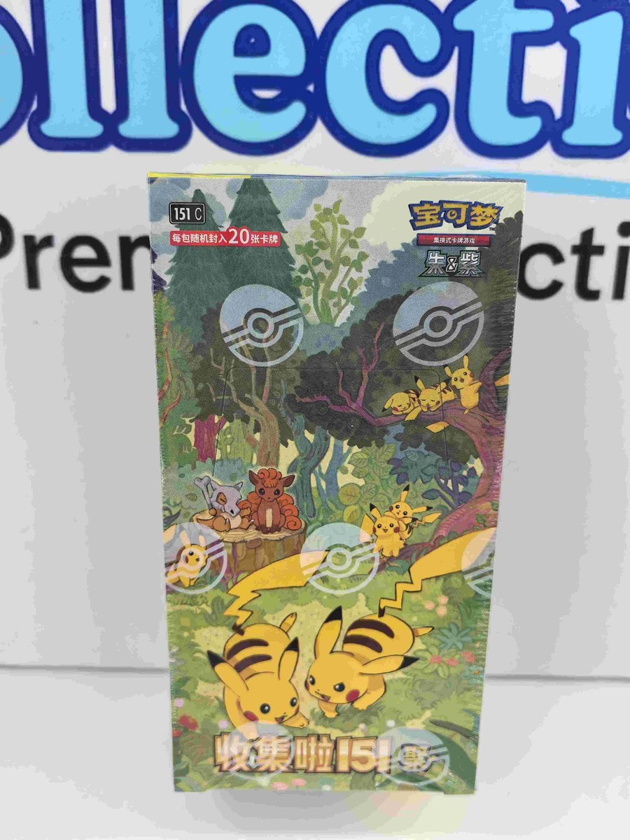 IN STOCK Collect 151 Gather Jumbo Booster Box Sealed Pokémon S-Chinese TCG  2025