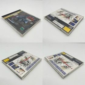 [Owarikomaki store] Game software Sega Saturn/Ultimate Tiger II PLUS (Plus)