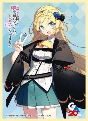 Card Sleeve Matte ''I've Been Killing Slimes for 300 Years'' Azusa Aizawa (MT2356)