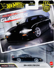 1994 Nismo 270R (S14) 1/4 2026 Hot Wheels Car Culture Modern Classics