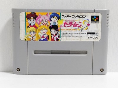 SNES Sailor Moon S Puzzle SFC Nintendo Super Famicom Japan