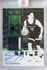 Yuki Kawamura Panini Noir Autograph Patch Jersey /49 B-League Japan Basketball