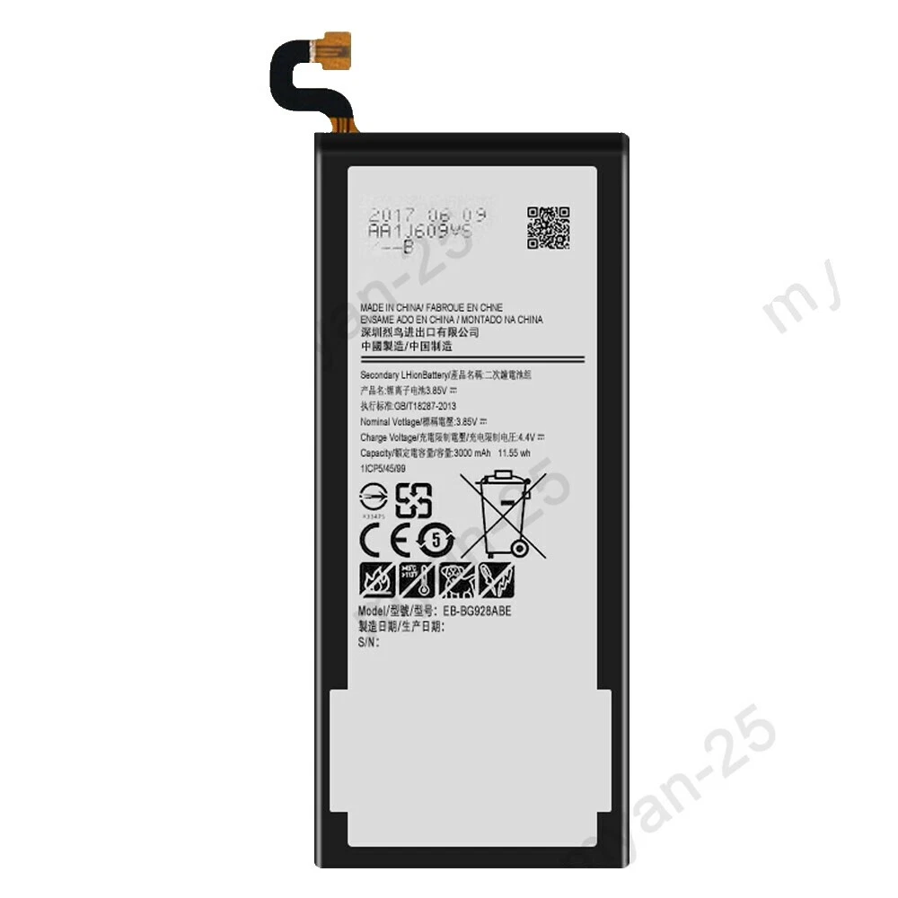 Baterías para Samsung Galaxy S6 edge+