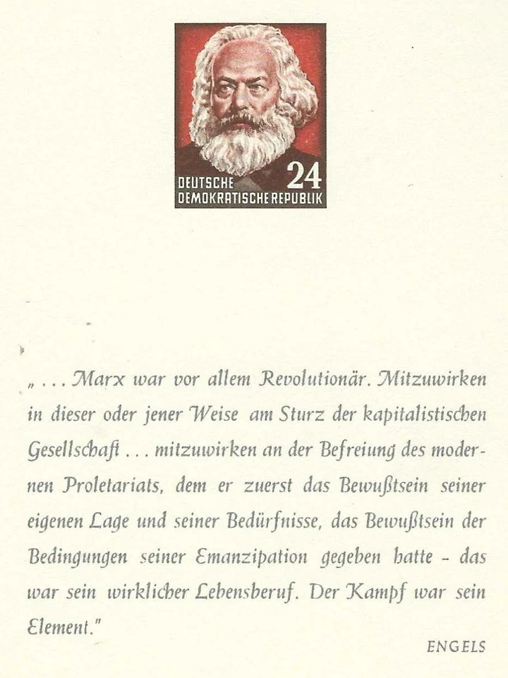 GERMANY DDR 1953 SPECIAL PRESENTATION BOOKLET WITH PROOF IMPRINTS - Image 2 of 4