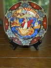 Vintage Bradford Exchange Russian Plates Summertime Serenade — photo 1