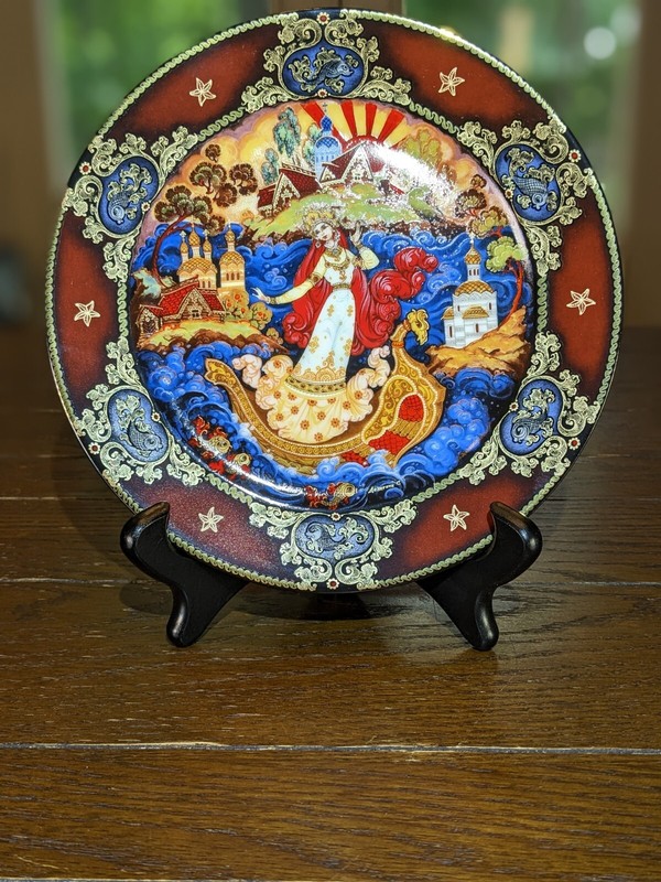 Vintage Bradford Exchange Russian Plates Summertime Serenade