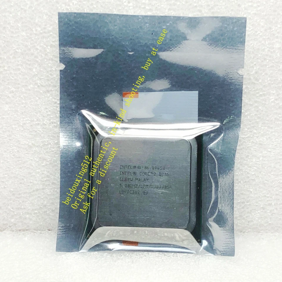 Intel Core 2 Quad Q9650 3.0GHz / 12M / 1333 Quad Core LGA 775 Desktop processor - Image 4 of 4