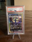 Umbreon ex 217/187 Sv8a: Terastal Fest Ex Holo (Japanese)
