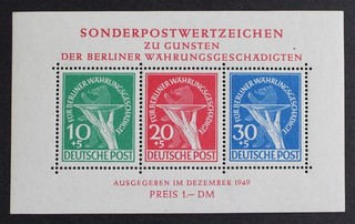 CKStamps: Collezione Francobolli Germania Scott#9NB3a Mint NH OG Firmati