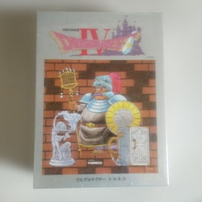 Dragon Quest IV Puzzle 225 Teile Torneko Enix Japan Selten Retro 02-17