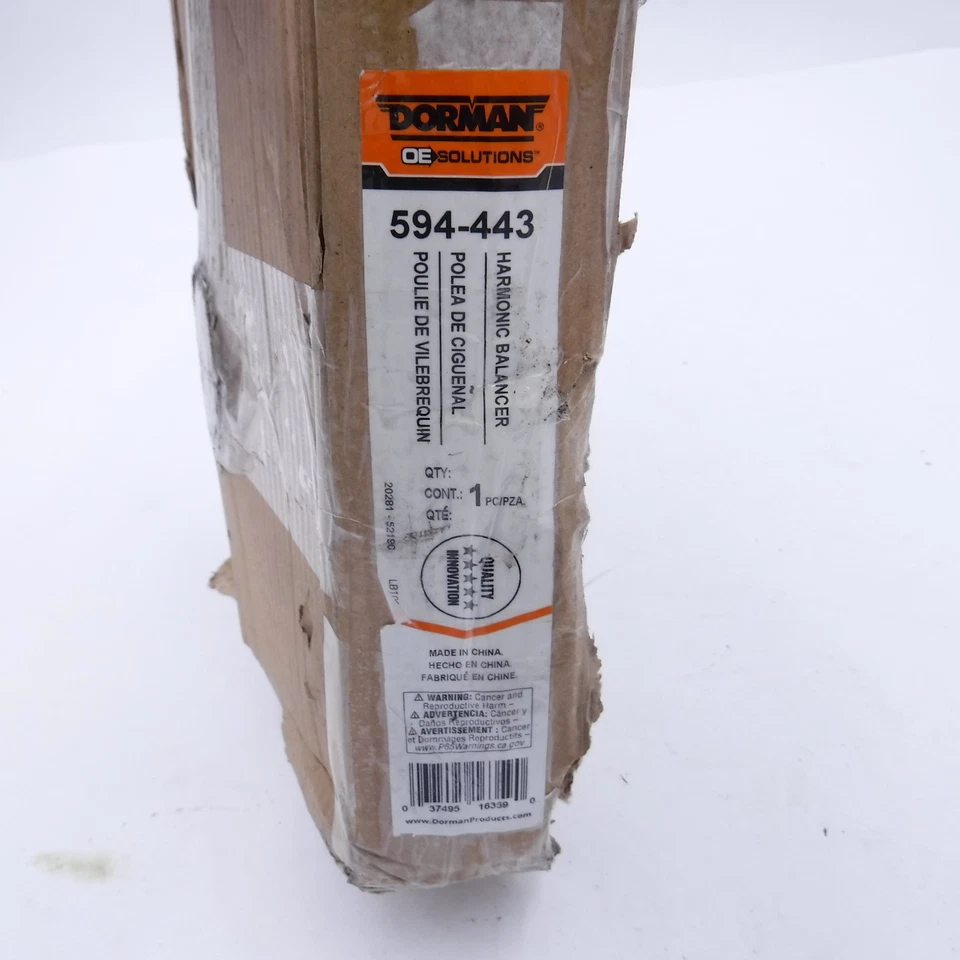 Equilibrador armónico de motor Dorman 594-443 para Cadillac Deville 2000-2005 Foto 4 de 4